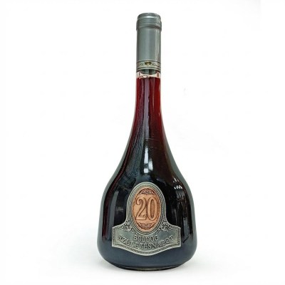 20 Francia Bor 075 Voros
