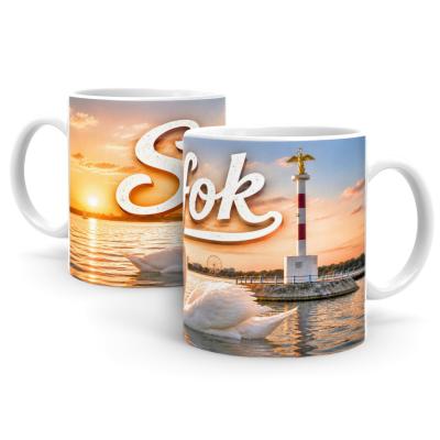 20 Siofok Bogre