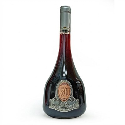 50 Francia Bor 075 Voros
