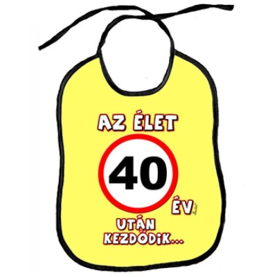 EL082 Eloke