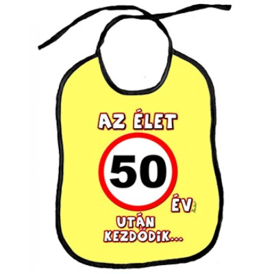 EL083 Eloke