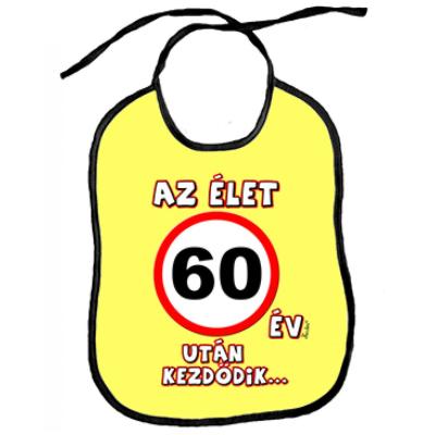 EL084 Eloke