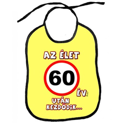 EL084 Eloke