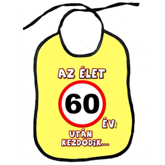 EL084 Eloke
