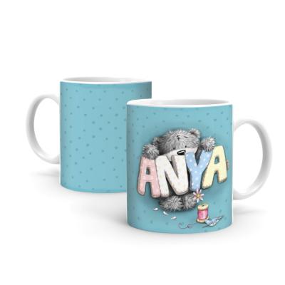 Anyak Napi Ajandek Anyaknak Bogre B936 Anya Maci