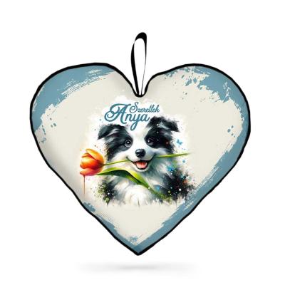 Anyak Napi Ajandek Anyanak Nagy Sziv Parna P379 Szeretlek Anya Border Colie