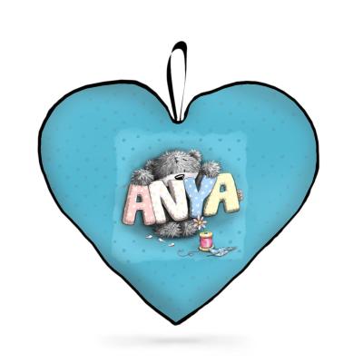 Anyak Napi Ajandek Nagy Sziv Parna P328