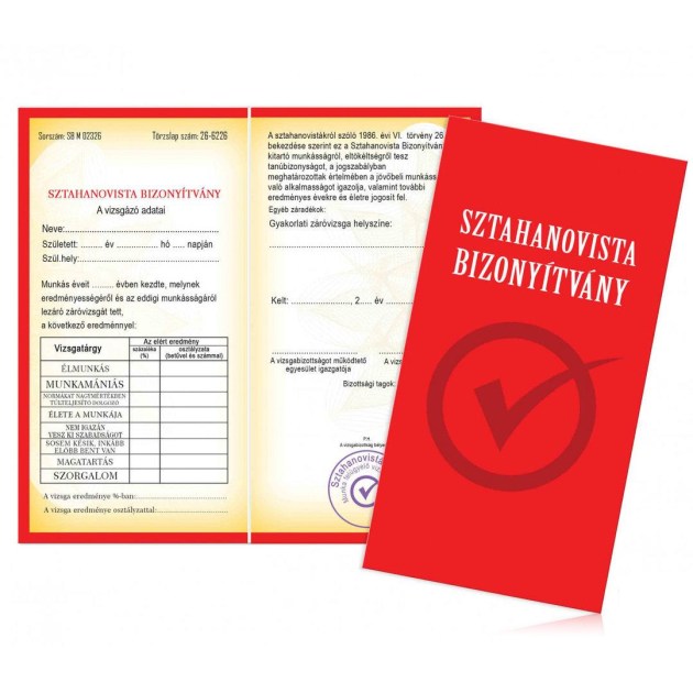 Bizonyitvany Biz051 Sztahanovista Bizonyitvany Ajandek Munkatarsnak