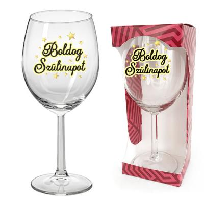 Borospohar Bop001 Boldog Szulinapot Ajandek Szulinapra