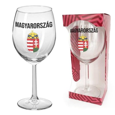 Borospohar Bop155 Magyarorszag Cimer Magyar Szurkoloi Ajandek Magyar Souvenir