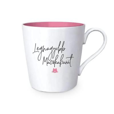 Elegans Bogrek Legnagyobb Macskabarat