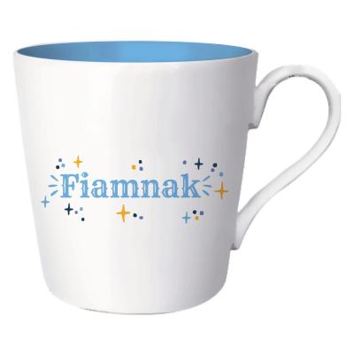 Fiamnak