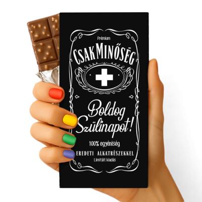 Feliratos Csokolade Vicces Egyedi Csokolade Csoki Csoda Szuletsenapi Csoki 060 Szuletesnapi Ajandek Boldog Szulinapot Feliratos Csokolade Csak Minoseg