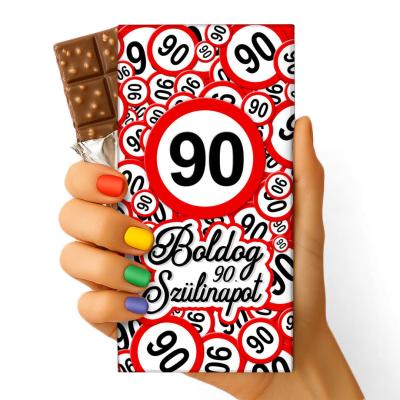 Feliratos Csokolade Vicces Egyedi Csokolade Csoki Csoda Szuletsenapi Csoki 079 90 Szuletesnapi Ajandek Koros