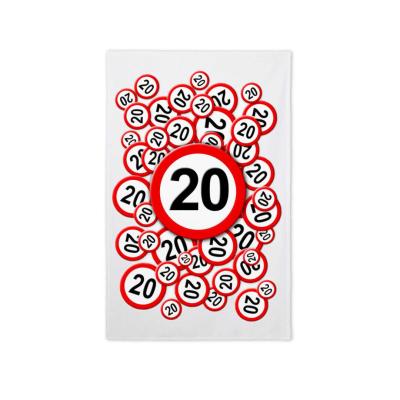 Konyharuha Kicsi Torolkozo 20 Szulinapi Mintas Konyharuha Ktr010