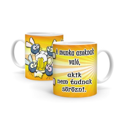 Large 1604352788 H 250 B0465