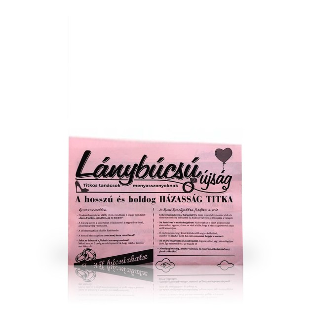 lb-ujsag4