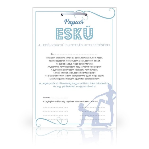 lgb-esku3