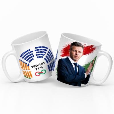 Magyar Peter Bogre 05