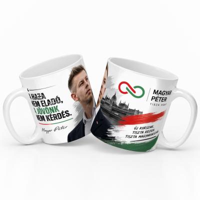 Magyar Peter Bogre 15