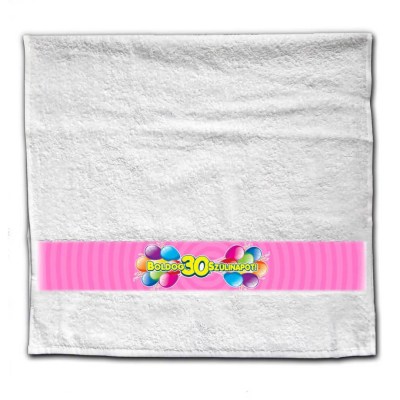 Nagy Torolkozo 30 Szulinapi Ajandek Ntcs017 Boldog 30 Szulinapot Pink