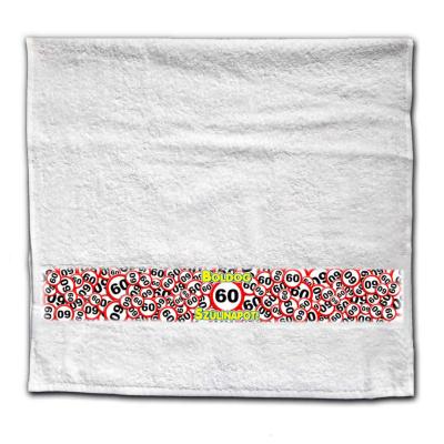 Nagy Torolkozo 60 Szulinapi Ajandek Ntcs010 50 Koros
