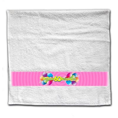 Nagy Torolkozo 60 Szulinapi Ajandek Ntcs020 Boldog 60 Szulinapot Pink