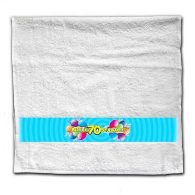 Nagy Torolkozo 70 Szulinapi Ajandek Ntcs028 Boldog 70 Szulinapot Pink