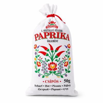 Paprika 50g Eros 01