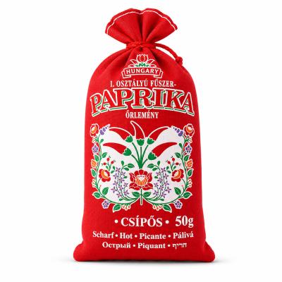 Paprika 50g Eros 06