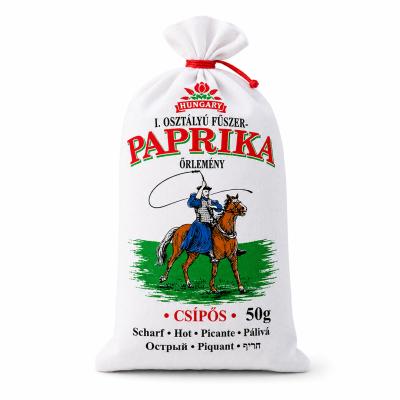 Paprika 50g Eros 07