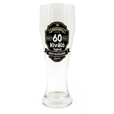 Sp146 Sorospohar 665ml Erett 60 Eves Ajandek 60 Szulinapra