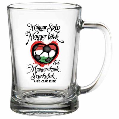 Ss149 Soroskorso Magyar Sziv Magyar Lelek Szurkoloi Ajandek