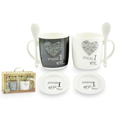 Szerelmes Bogre Szett 08