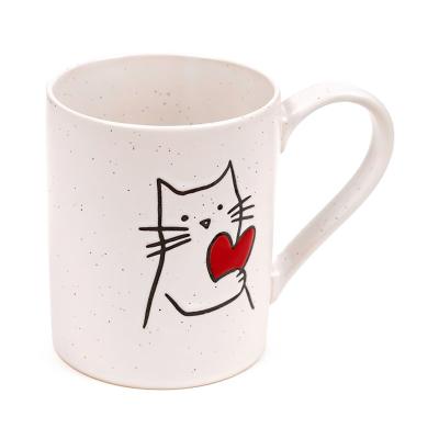 Valentin Keramiabogre MUG483 001 1755695176