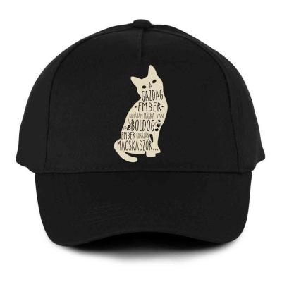 Vicces Baseball Sapka Bs049 A Gazdag Ember Macskaszor Fekete