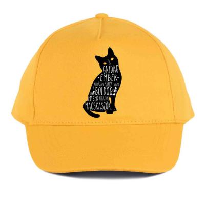 Vicces Baseball Sapka Bs049 A Gazdag Ember Macskaszor Sarga