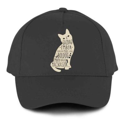 Vicces Baseball Sapka Bs049 A Gazdag Ember Macskaszor Sotetszurke