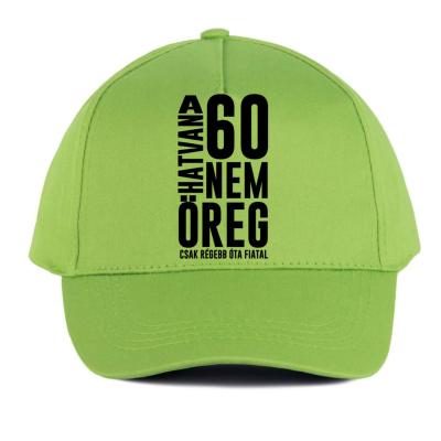Vicces Baseball Sapka Bs106 60 Nem Lime