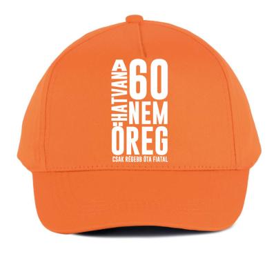 Vicces Baseball Sapka Bs106 60 Nem Narancs