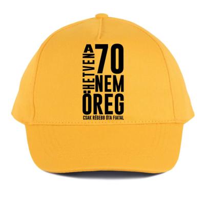 Vicces Baseball Sapka Bs107 70 Nem Sarga