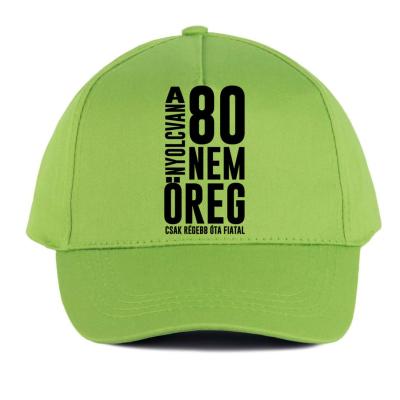 Vicces Baseball Sapka Bs108 80 Nem Lime
