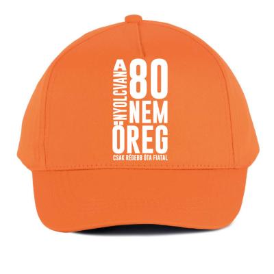 Vicces Baseball Sapka Bs108 80 Nem Narancs
