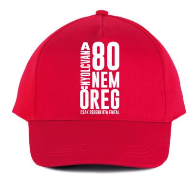 Vicces Baseball Sapka Bs108 80 Nem Piros