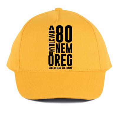 Vicces Baseball Sapka Bs108 80 Nem Sarga