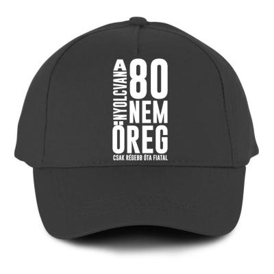 Vicces Baseball Sapka Bs108 80 Nem Sotetszurke